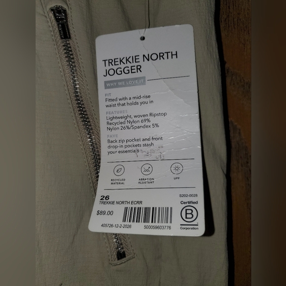 ATHLETA PLUS SIZE Trekkie North Jogger NWT Plus Size | Size: 26 UpF 40+ - Picture 14 of 16